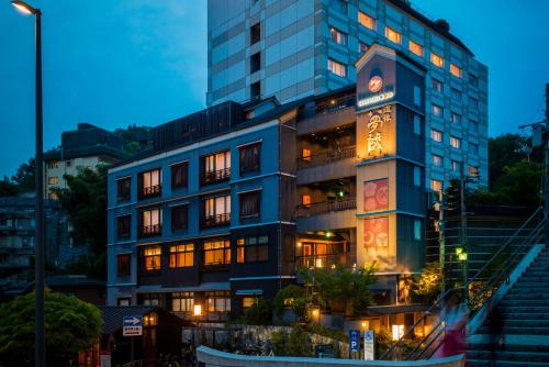 CHAHARU Hanare Dogo Yumekura - Guest Experience