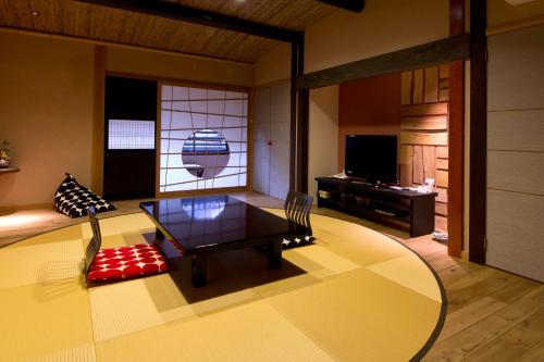 Chengdu Hot Spring but Tajimaya - - Property Overview and Location
