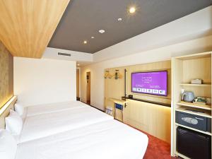 CHISUN PREMIUM Kyoto Kujo - Room Types