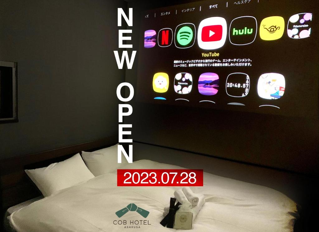 COB HOTEL Asakusa - Facilities and Amenities
