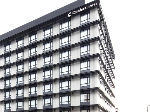 Comfort Hotel ERA Kyoto Toji - Guest Experience and Reviews