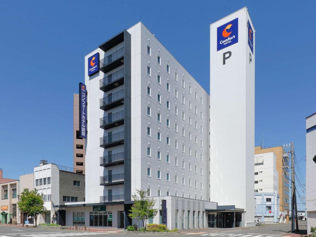 Comfort Hotel Kushiro Review
