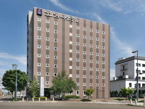 Comfort Hotel Obihiro - Facilities and Amenities