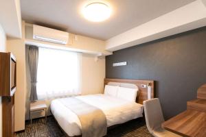 Comfort Hotel Shin-Osaka - Dining and Breakfast Choices