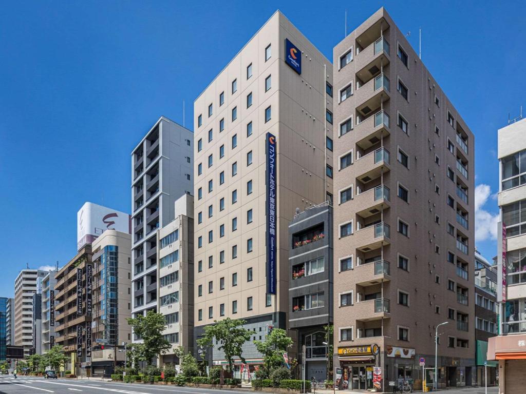 Comfort Hotel Tokyo Higashi Nihombashi - Exceptional Breakfast Experience