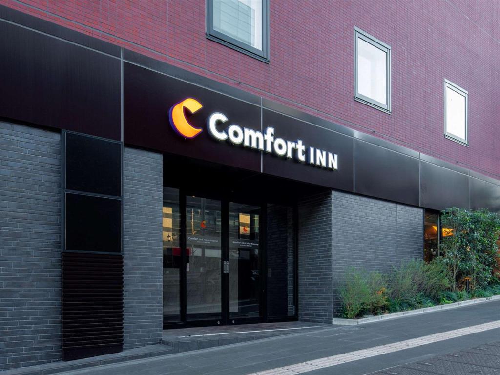 Comfort Inn Tokyo Roppongi - Guest Experience