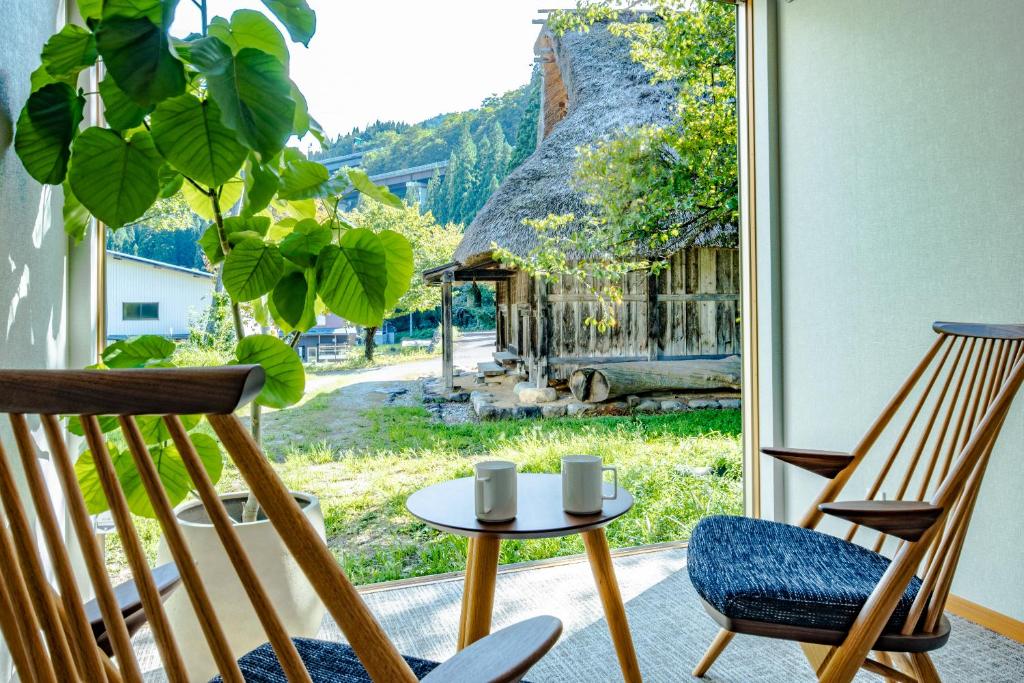 CURIO Shirakawago - Hotel Amenities