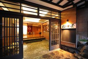 Dai Onsen Matsudaya Ryokan - Accommodation Options