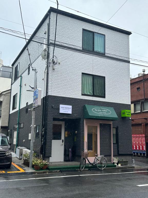 DainHostel2 - Room Features