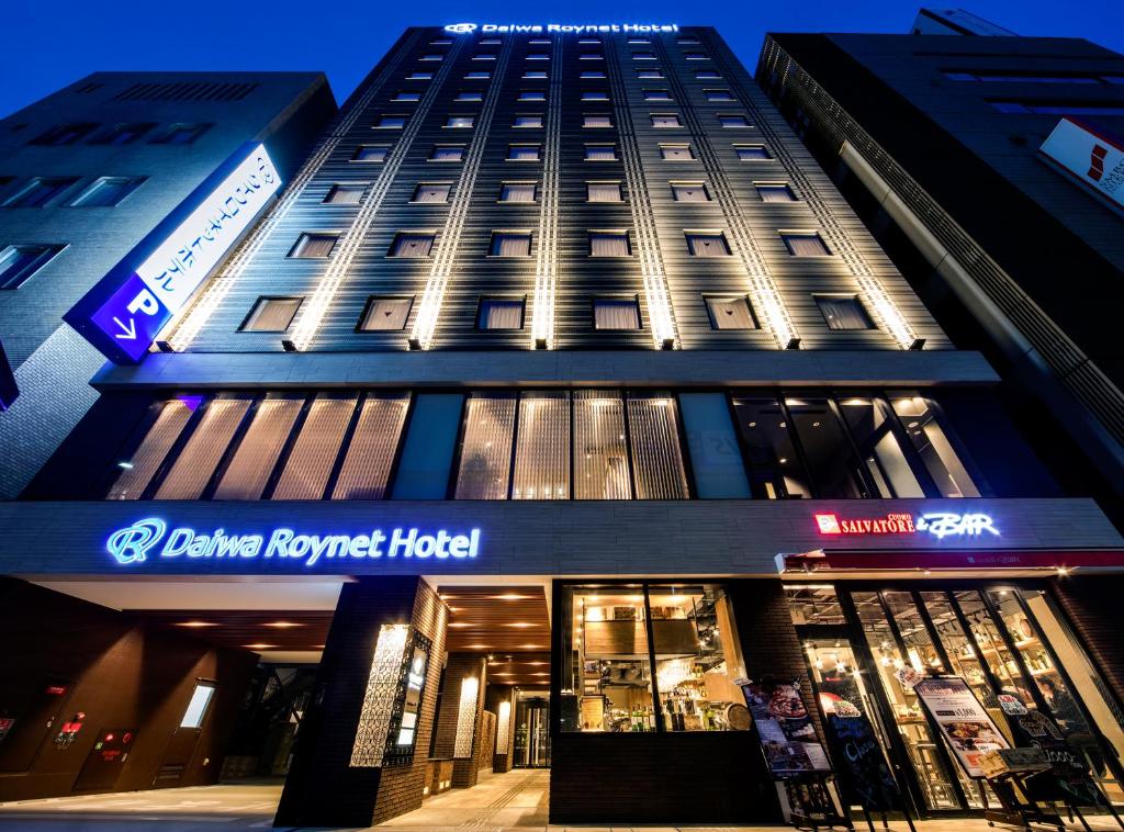 Daiwa Roynet Hotel Kokura Ekimae Review