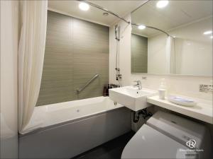 Daiwa Roynet Hotel Sapporo-Susukino - Guest Reviews Highlight