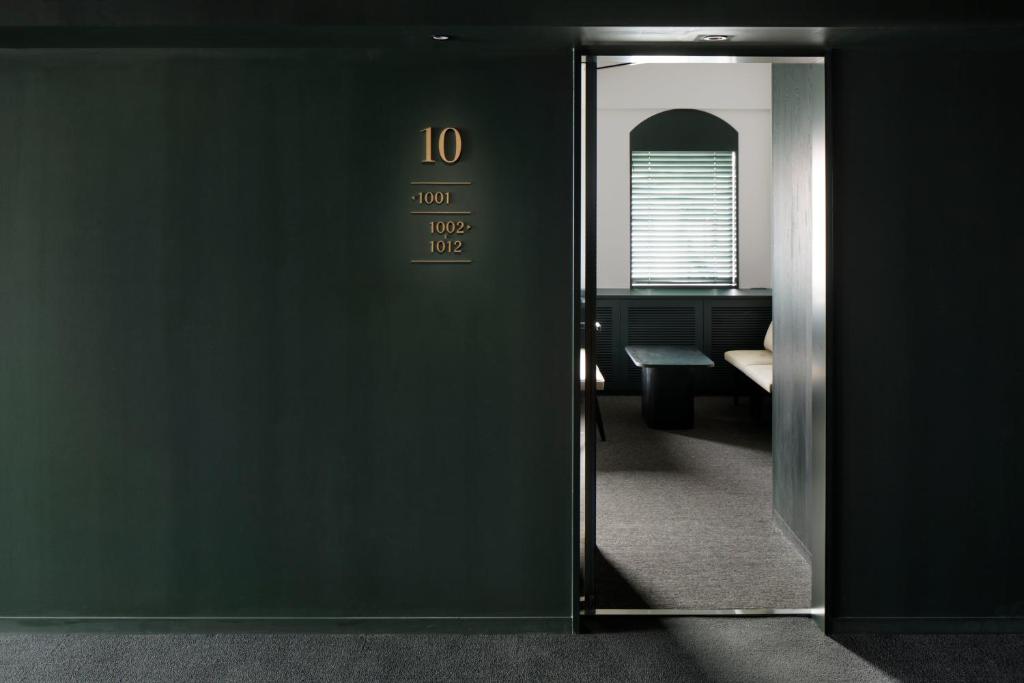 DDD HOTEL - Top-Tier Guest Amenities