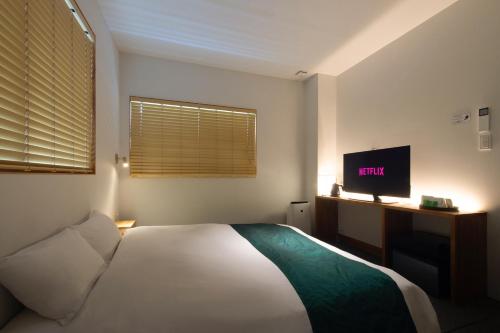 Design Hotel Kyoto Fuyacho - Room Features