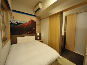 Dormy Inn Akihabara - Health and Safety Guidelines