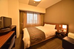 Dormy Inn Asahikawa - Wellness Facilities