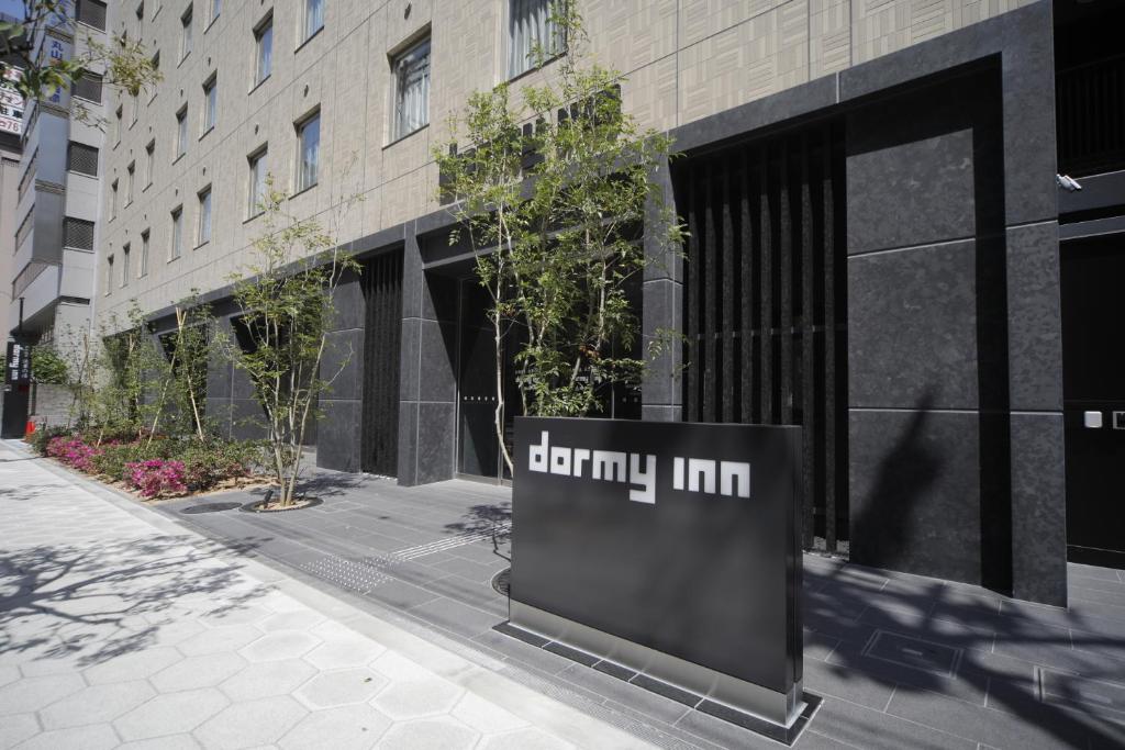 Dormy Inn Osaka Tanimachi - Accommodations and Room Types