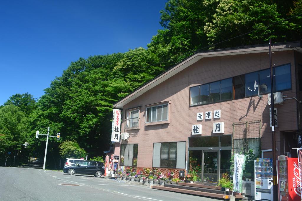 Drive Inn Keigetsu Review