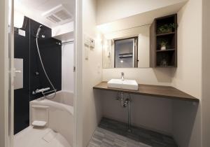 E-Stay Ebisu - Comparison to Similar Properties