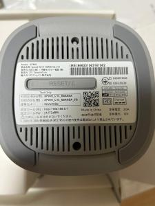 East Island Station Arrives in 6 Minutes - Good To Know