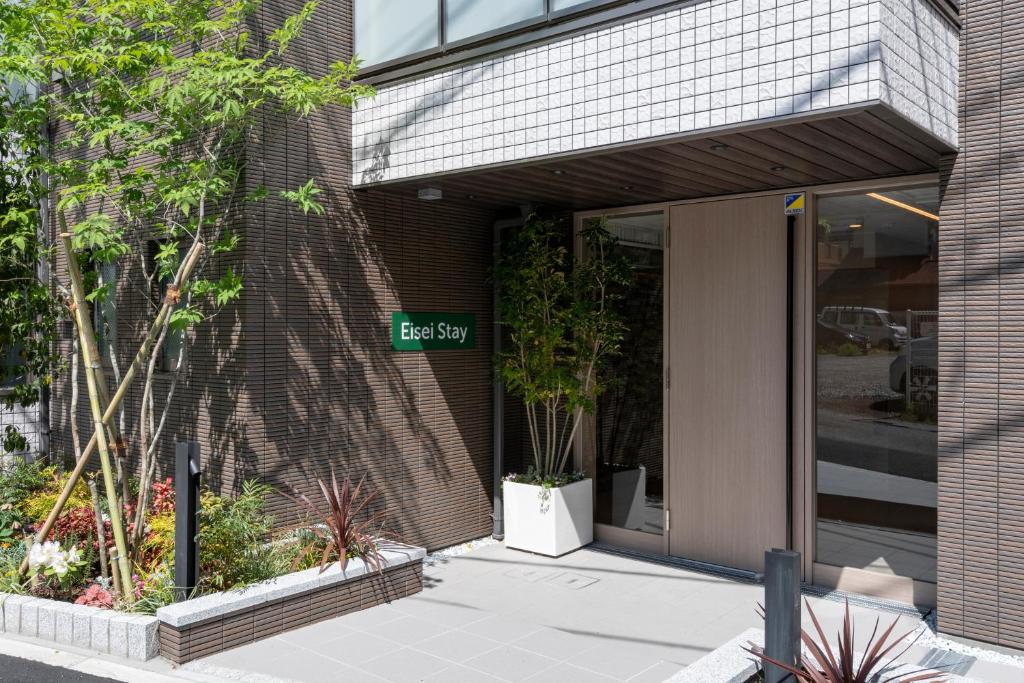 Eisei Stay Review