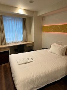 ELE Hotel East Japan Bridge - Good To Know