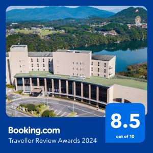 Enakyo Onsen Hotel Yuzuriha - Guest Experiences