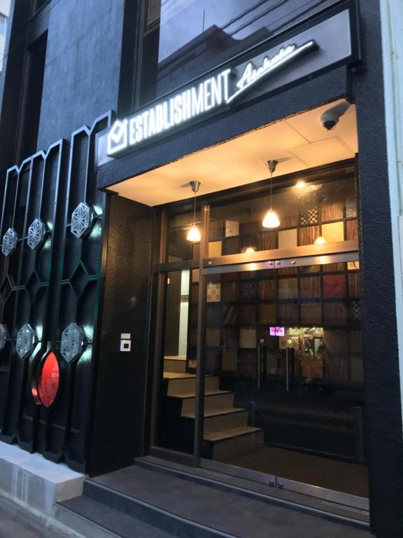 ESTABLISHMENT Asakusa - Accommodation Options