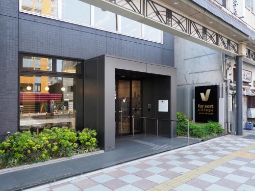 Far East Village Hotel Tokyo, Asakusa - Facilities and Amenities