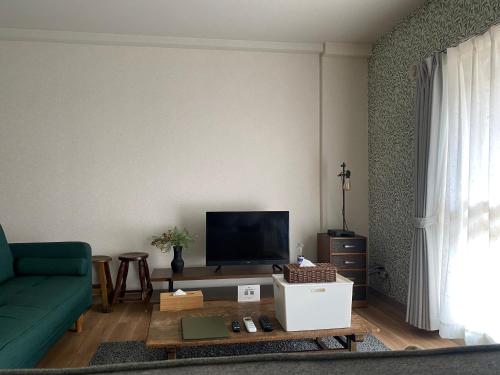 Fine Court Yamahana 101 - Kitchen Amenities