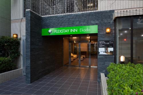FLEXSTAY INN Ekoda - Amenities and Facilities
