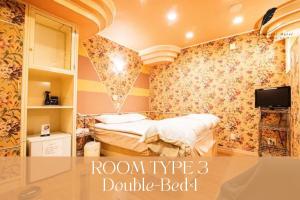 Flusfar Hotel - Hotel Overview