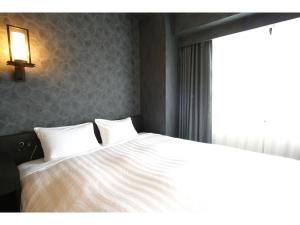 FP HOTELS South-Namba - Good To Know