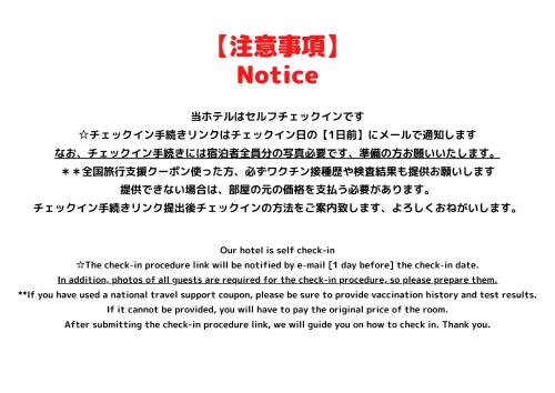 Free Wi-Fi JING HOUSE Autumn Leaf Original Electric Moving Rental - Amenities at a Glance