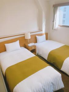 Fuchu Urban Hotel - Facilities and Services