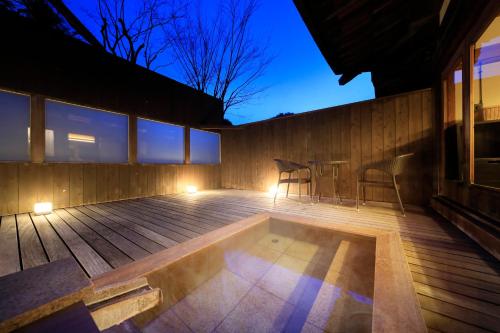 Fuji Onsenji Yumedono Review - Facilities and Amenities
