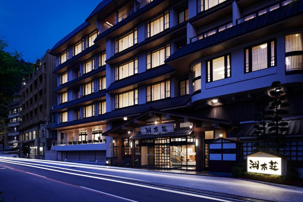 Fujikawaguchiko Onsen Konanso Review
