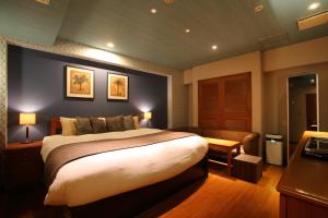 Fukuoka Chapel Coconuts Hotel Ipolani - Facilities and Amenities