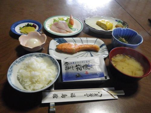 Fukushimakan - Guest Ratings and Reviews