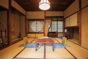 Fukuzumiro - On-Site Amenities