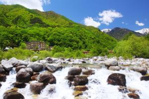 Futari Shizuka - Accommodation Options