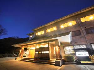 Ginshotei Awashima - On-Site Facilities