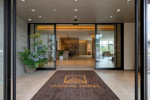 Glocal Hotel Itoshima - Dining and Culinary Offerings