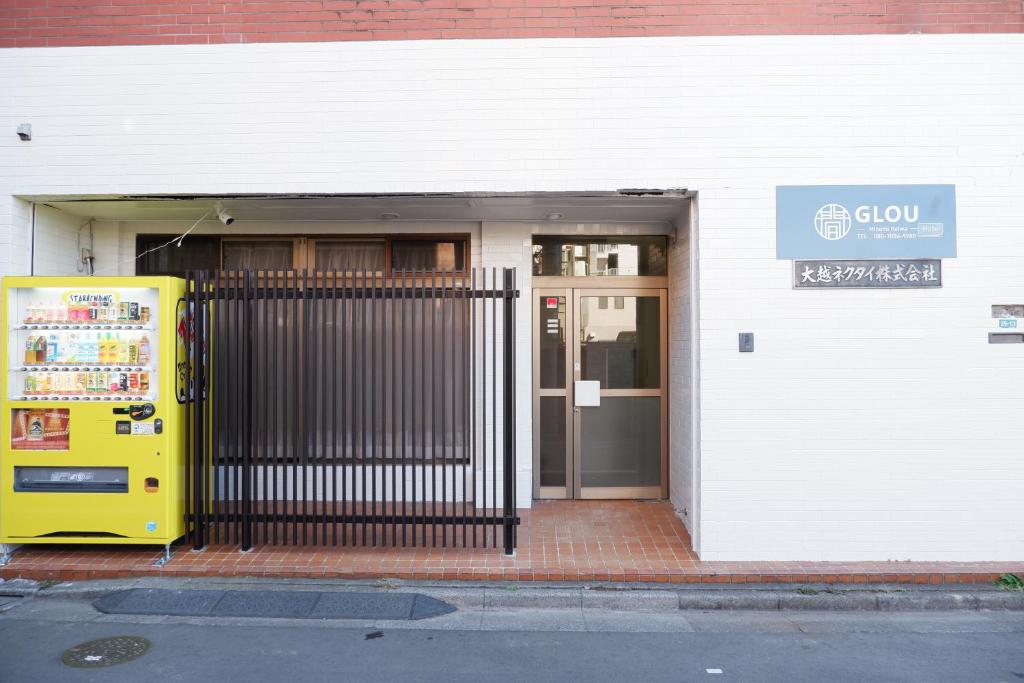 GLOU Minami Koiwa - Location and Nearby Attractions