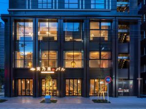 Granbell Hotel Osaka - Good To Know