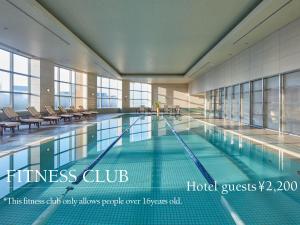 Grand Nikko Tokyo Daiba - Recreational Facilities