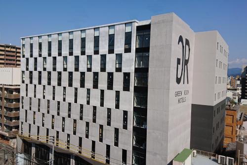 Green Rich Hotel Kurume Natural Hot Spring Arimamutsumonnoyu - Spacious and Clean Rooms
