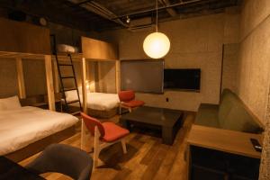 Green Room Hotel - Good To Know