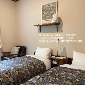 Guesthouse Kreutzer - Guest Experiences