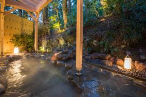 Hakone Kowakien Miyamafurin - Amenities and Services