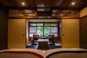 Hakuunsou - Guest Experience